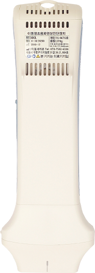 sonon 300l image